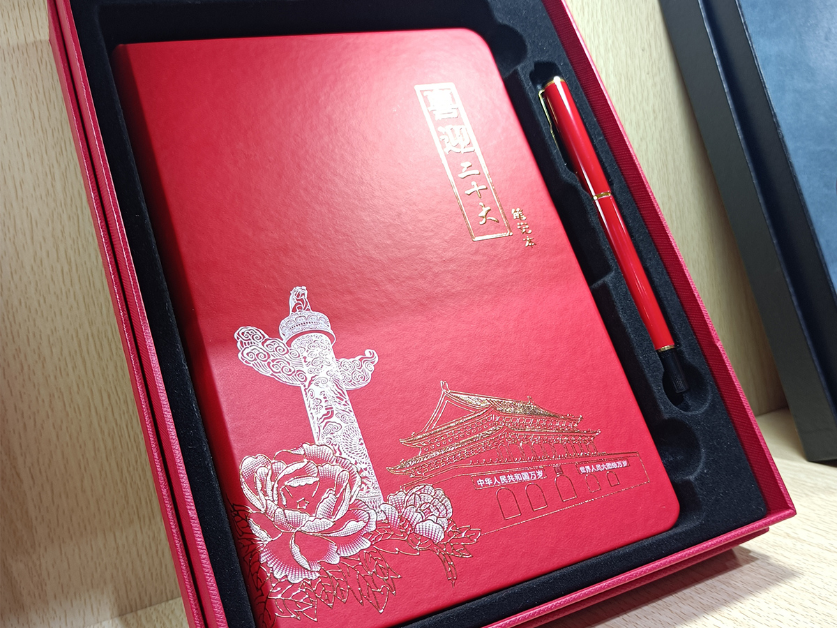 礼物包装-UV平板打印机-UV网带机-UV打印机-贝斯特-官网