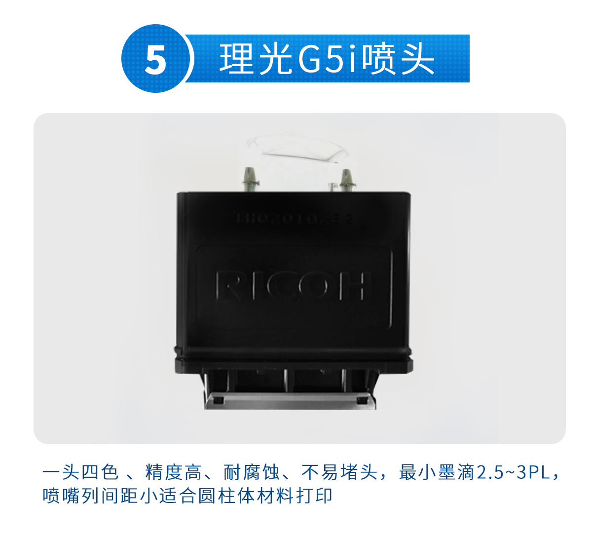 圆柱体打印-UV平板打印机-UV网带机-UV打印机-贝斯特-官网-UV网带打印机-UV圆柱打印机-UV打印装备厂家